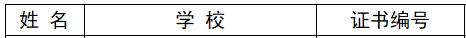 640 (4).png