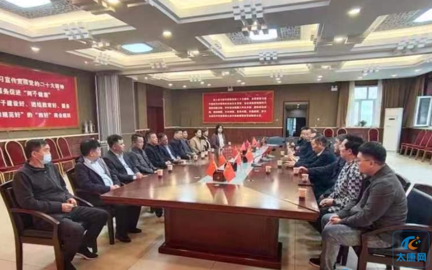微信截图_20231016173205.png