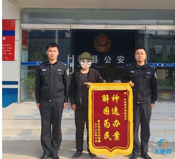 微信截图_20231019155933.png