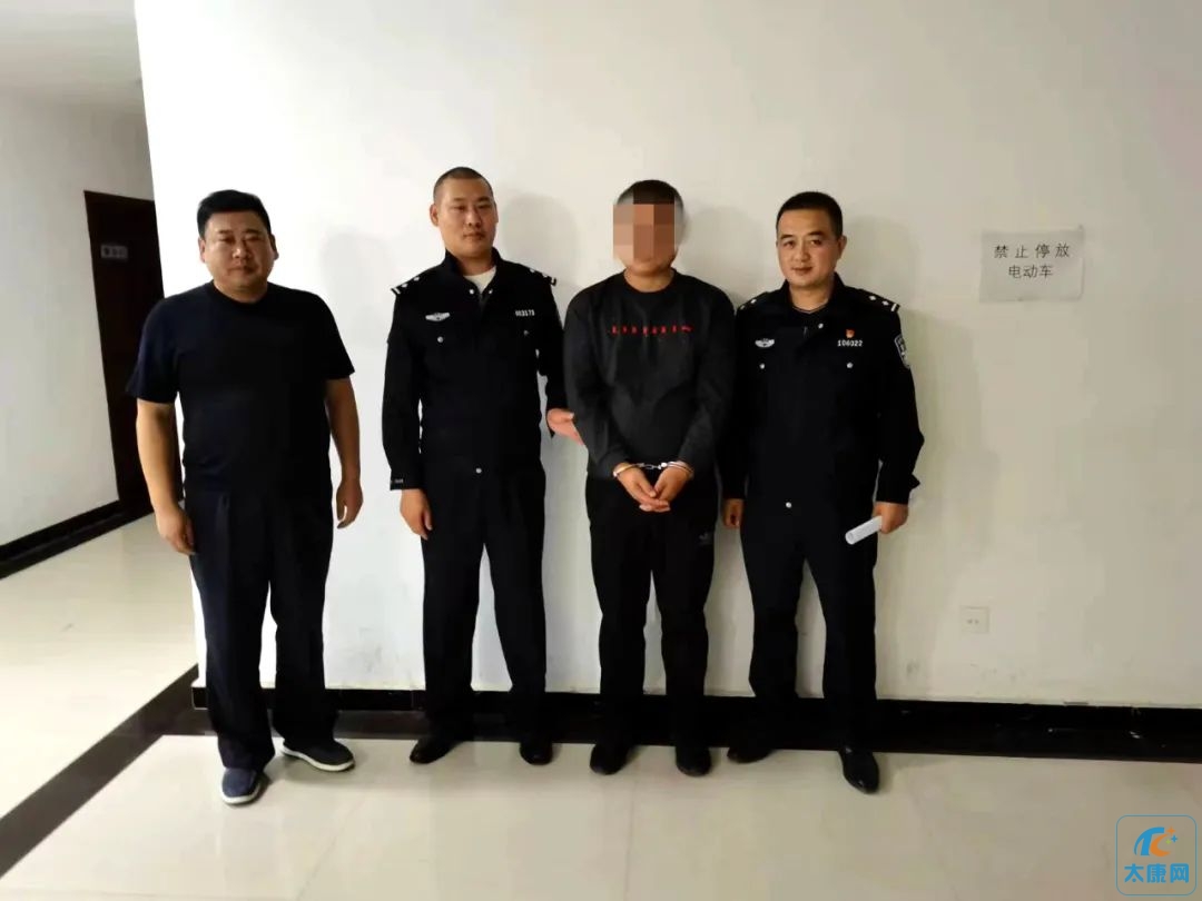 微信图片_20231019171131.jpg