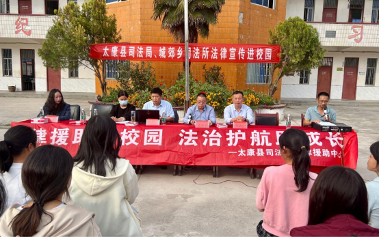 微信图片_20231019172350.png