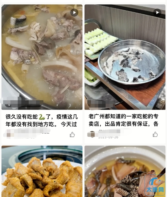 微信截图_20231023151314.png