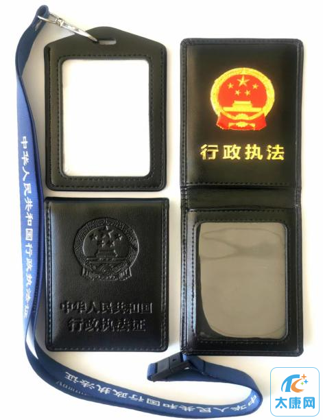 微信图片_20231023153150.png