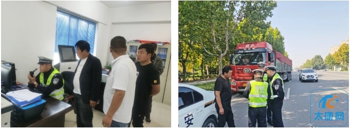 微信截图_20231025135525.png