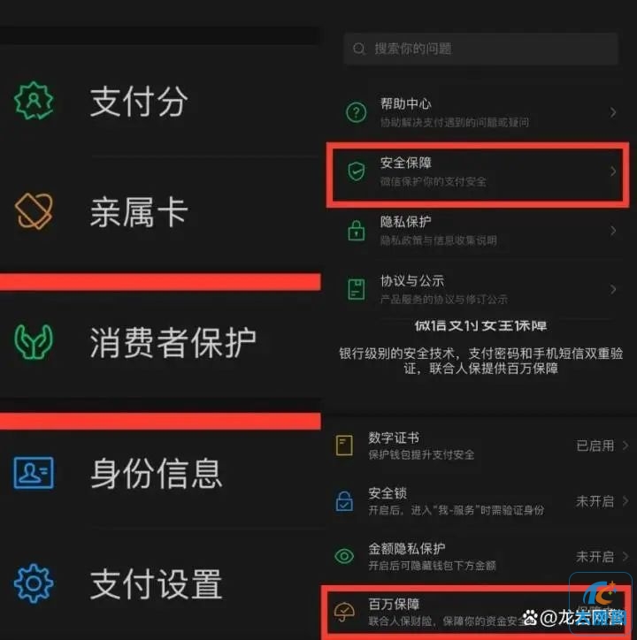 微信图片_20231105163915.jpg