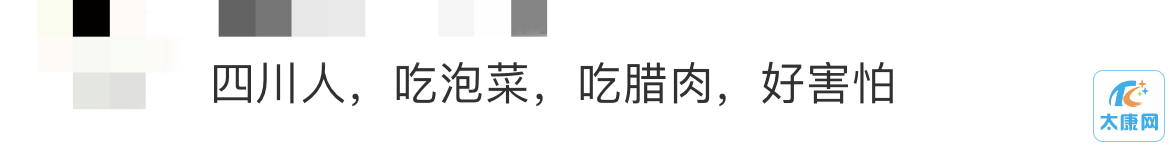 微信图片_20231108163102.png