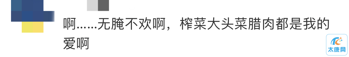 微信图片_20231108163100.png