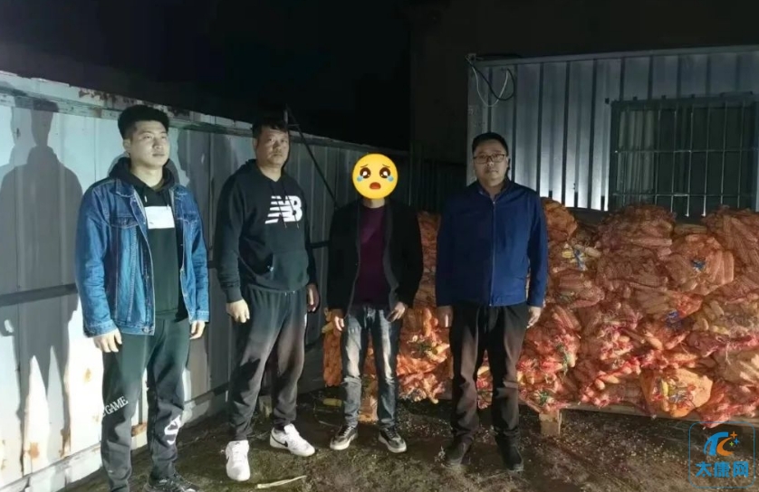 微信截图_20231109173953.png