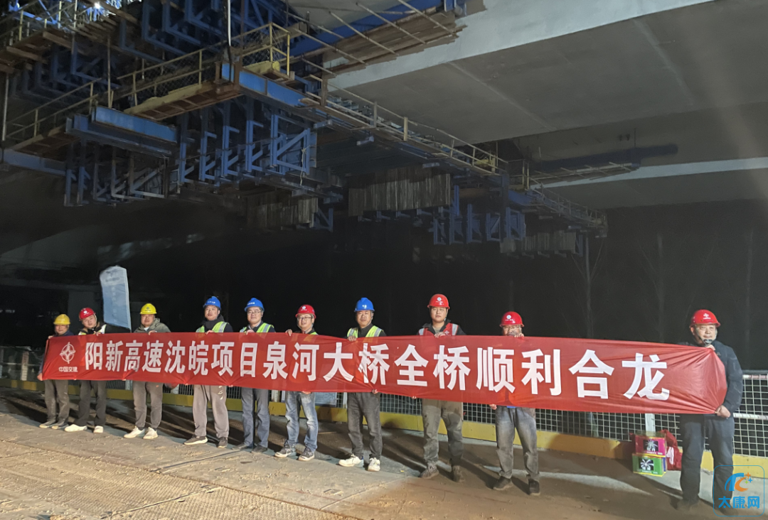 微信图片_20231109175226.png