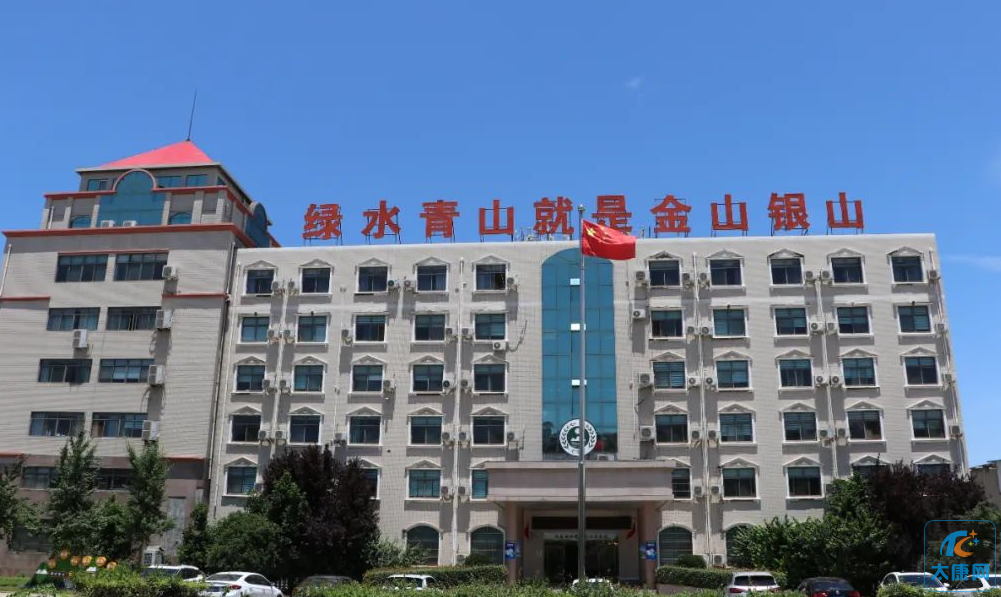微信图片_20231110175203.png