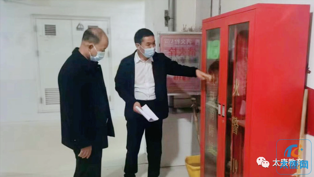 微信图片_20231111145104.png