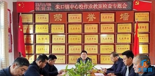 微信截图_20231113163200.png