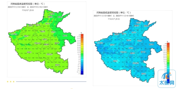 微信截图_20231114160919.png