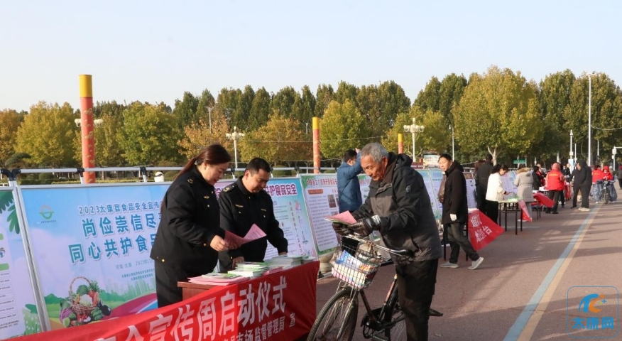 微信截图_20231116161854.png