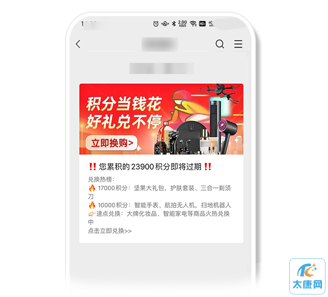 微信图片_20231116175531.png