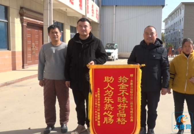 微信截图_20231117141329.png