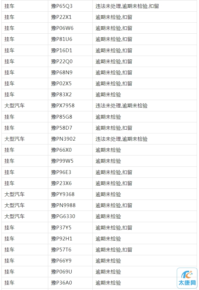 微信截图_20231117151324.png