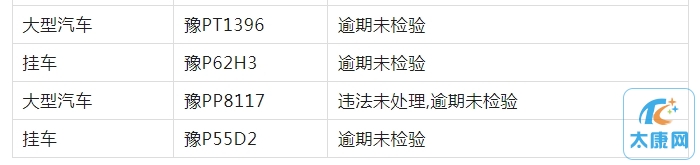 微信截图_20231117151335.png