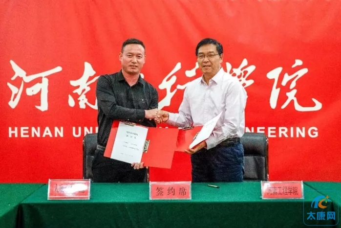 微信截图_20231119123630.png