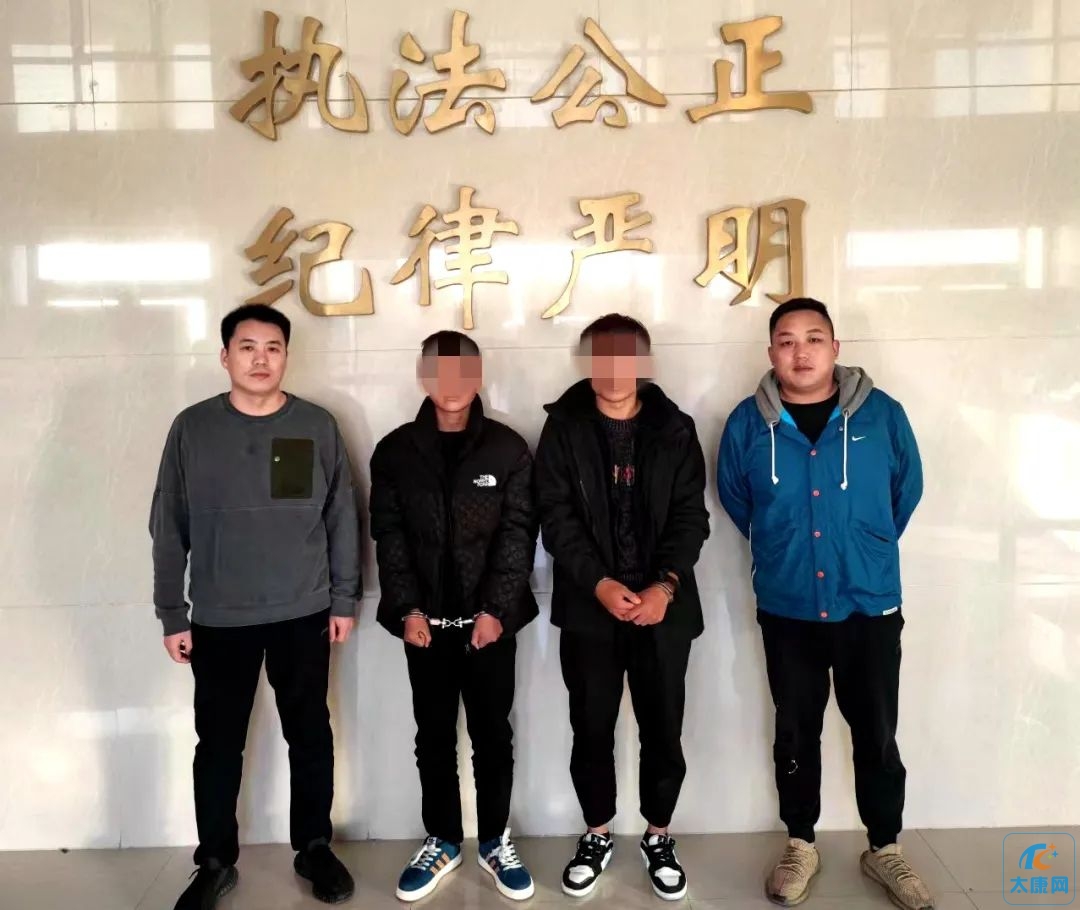 微信图片_20231120170758.jpg