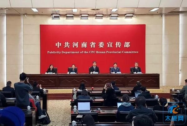 微信图片_20231121165847.jpg