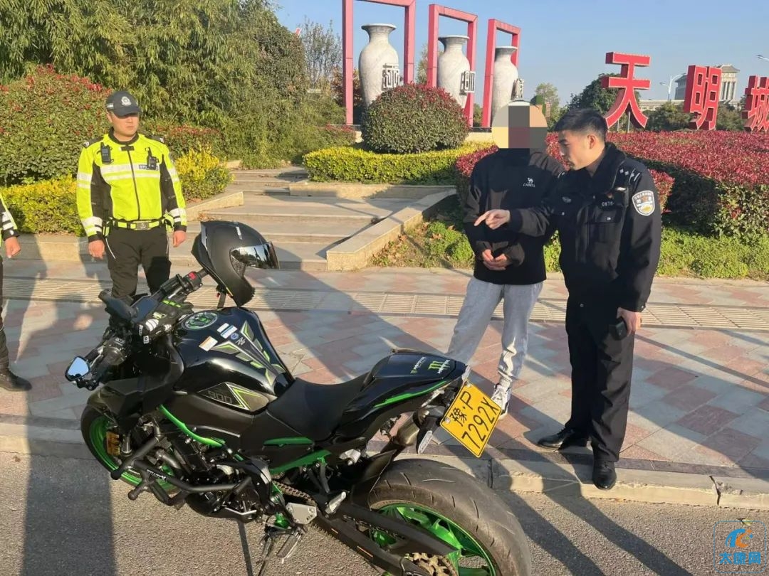 微信图片_20231122150453.jpg