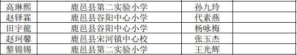 微信图片_20231122154557.jpg