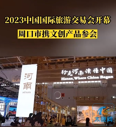 微信截图_20231122155119.png