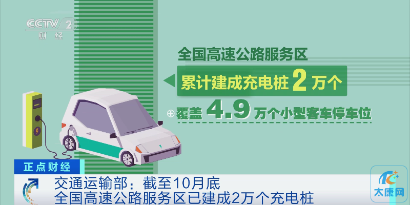 微信图片_20231123152433.png