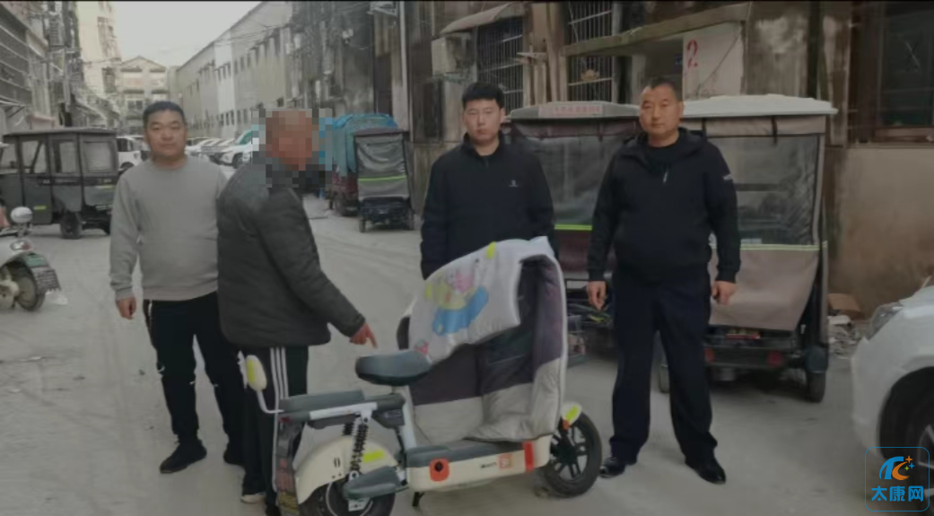 微信图片_20231123174027.png