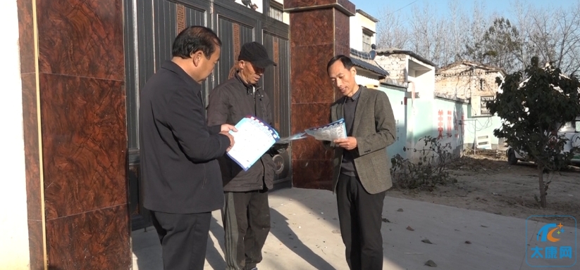 微信截图_20231124154222.png
