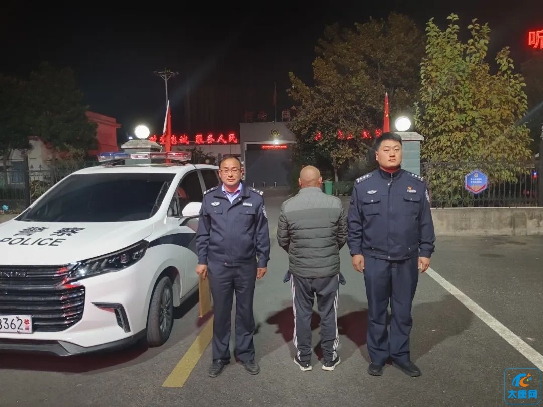 微信图片_20231124162156.jpg