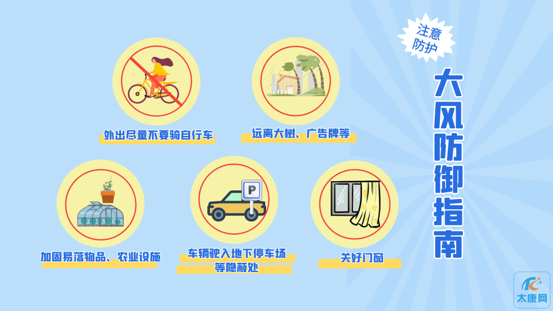 微信图片_20231126163324.png