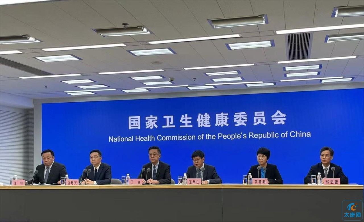 微信图片_20231126174610.jpg