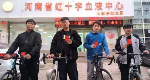 微信截图_20231127173642.png