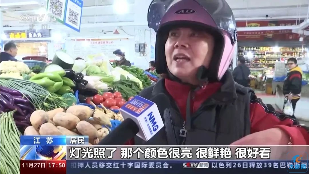 微信图片_20231128140211.jpg
