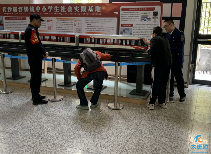 微信图片_20231128162846.png