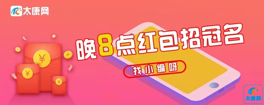 微信图片_20230321172035.jpg
