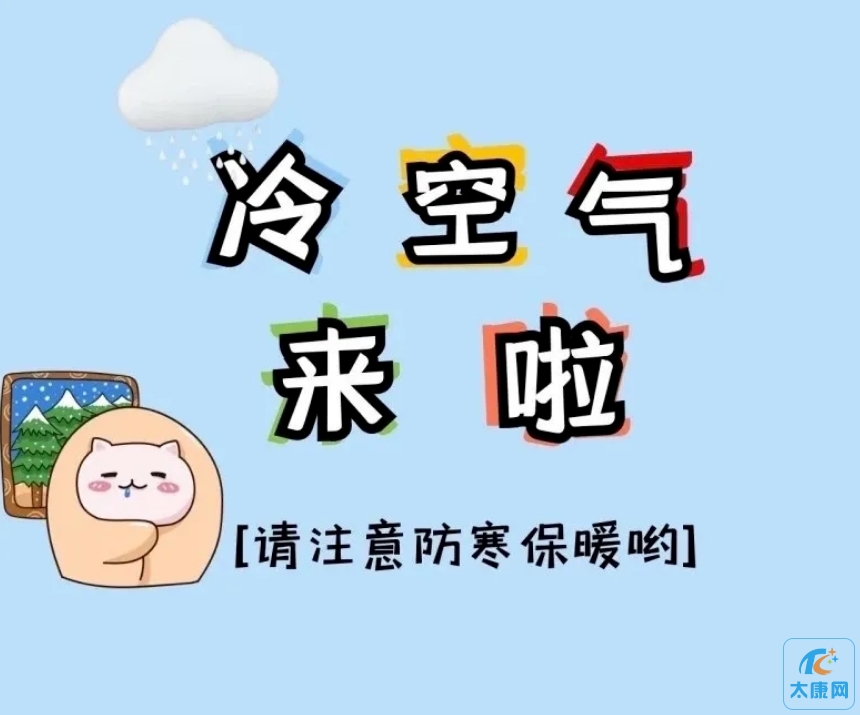微信截图_20231128173502.png