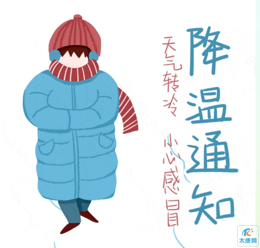 微信截图_20231128173510.png