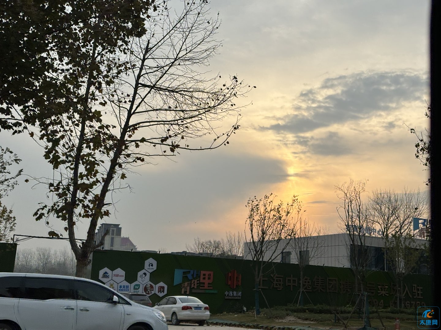 20231129085153front1_0_179_FqkTwuJfucPkhZEXKOreGABb_GhB.jpg