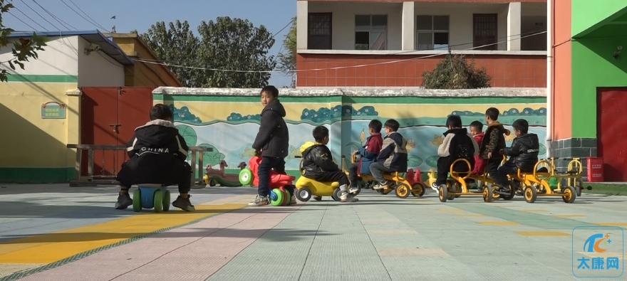 微信截图_20231129145429.png