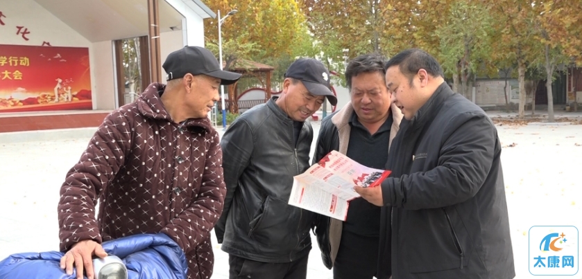微信截图_20231129145608.png