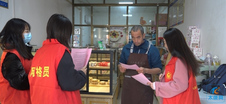 微信截图_20231201143156.png