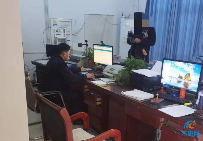 微信截图_20231201152506.png