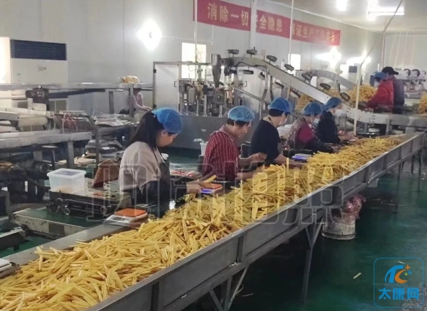 微信截图_20231201163903.png