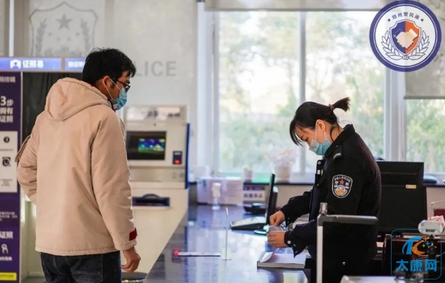 微信截图_20231201164347.png
