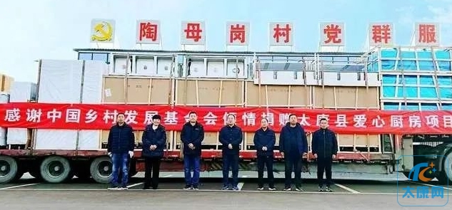 微信截图_20231203145913.png