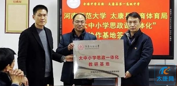 微信截图_20231203150358.png