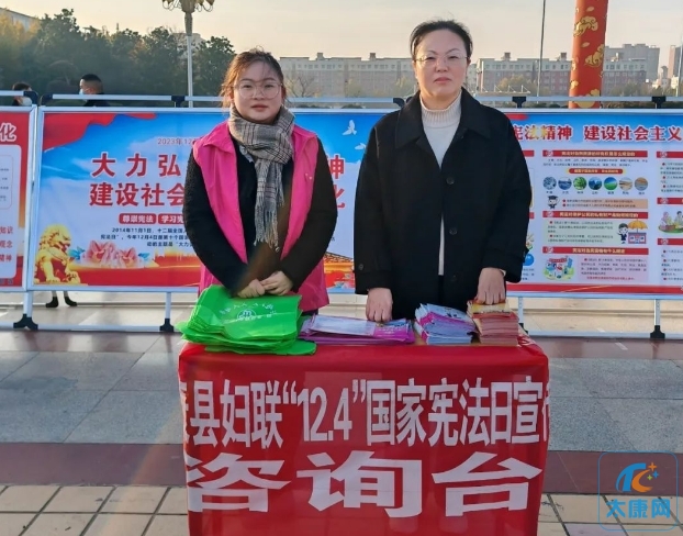 微信截图_20231204160845.png
